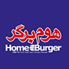 Home Burger