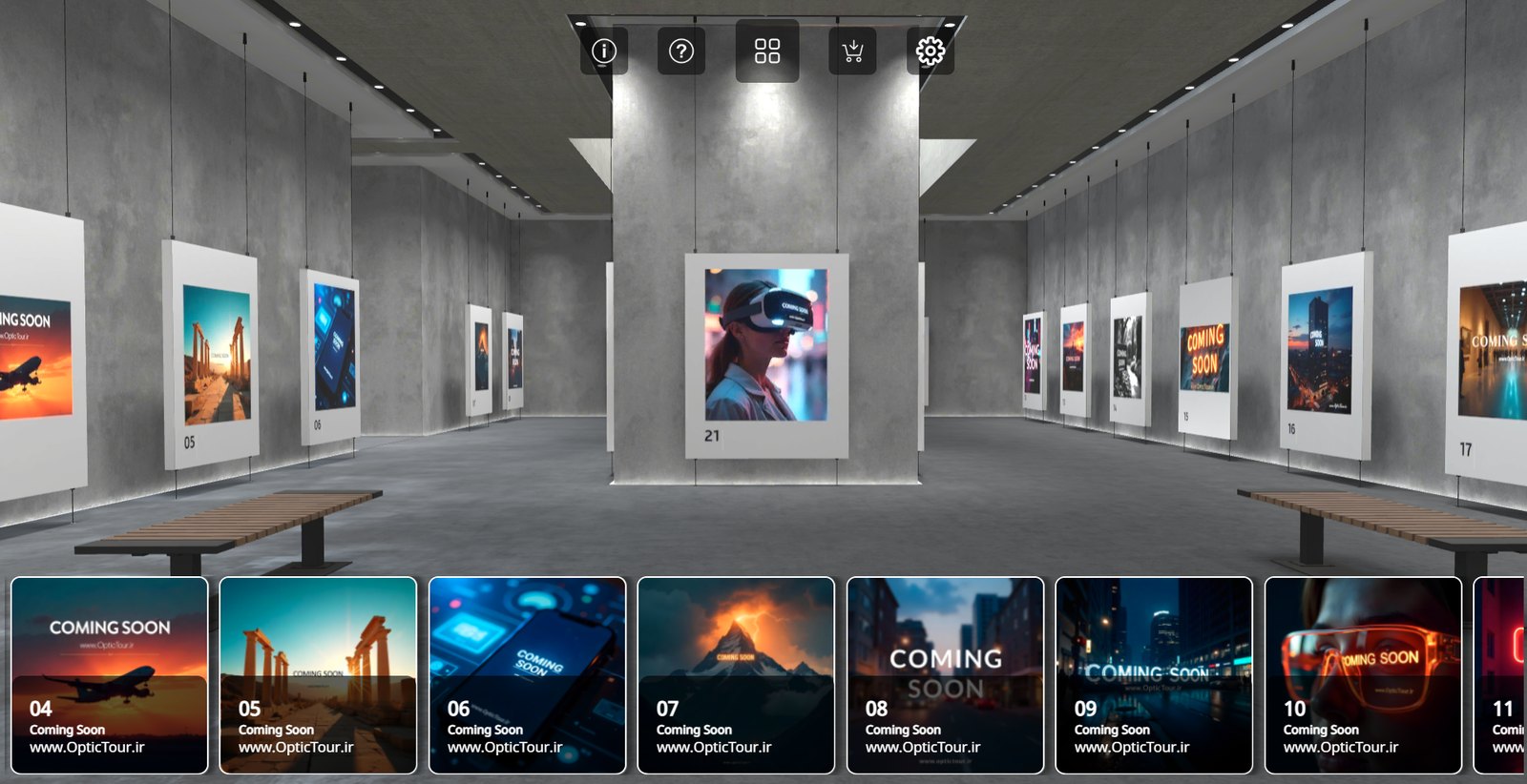 Virtual Exhibition — OpticTour