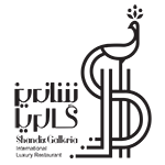 رستوران شاندیز گالریا