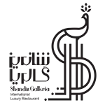 رستوران شاندیز گالریا