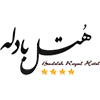 هتل بادله