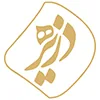 خانه مد دزیره