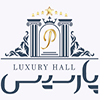 تالار پارسیس
