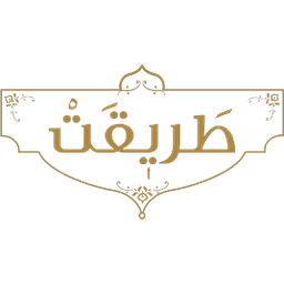 رستوران طریقت