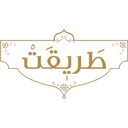رستوران طریقت
